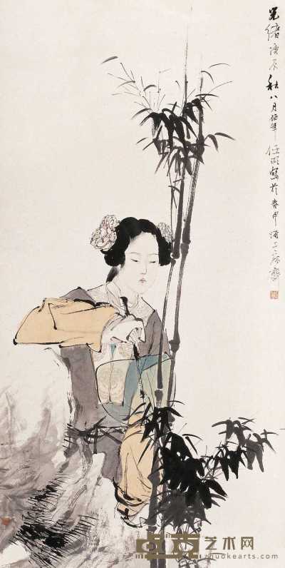 任伯年 庚辰（1880） 纨扇仕女 立轴 127×63.5cm